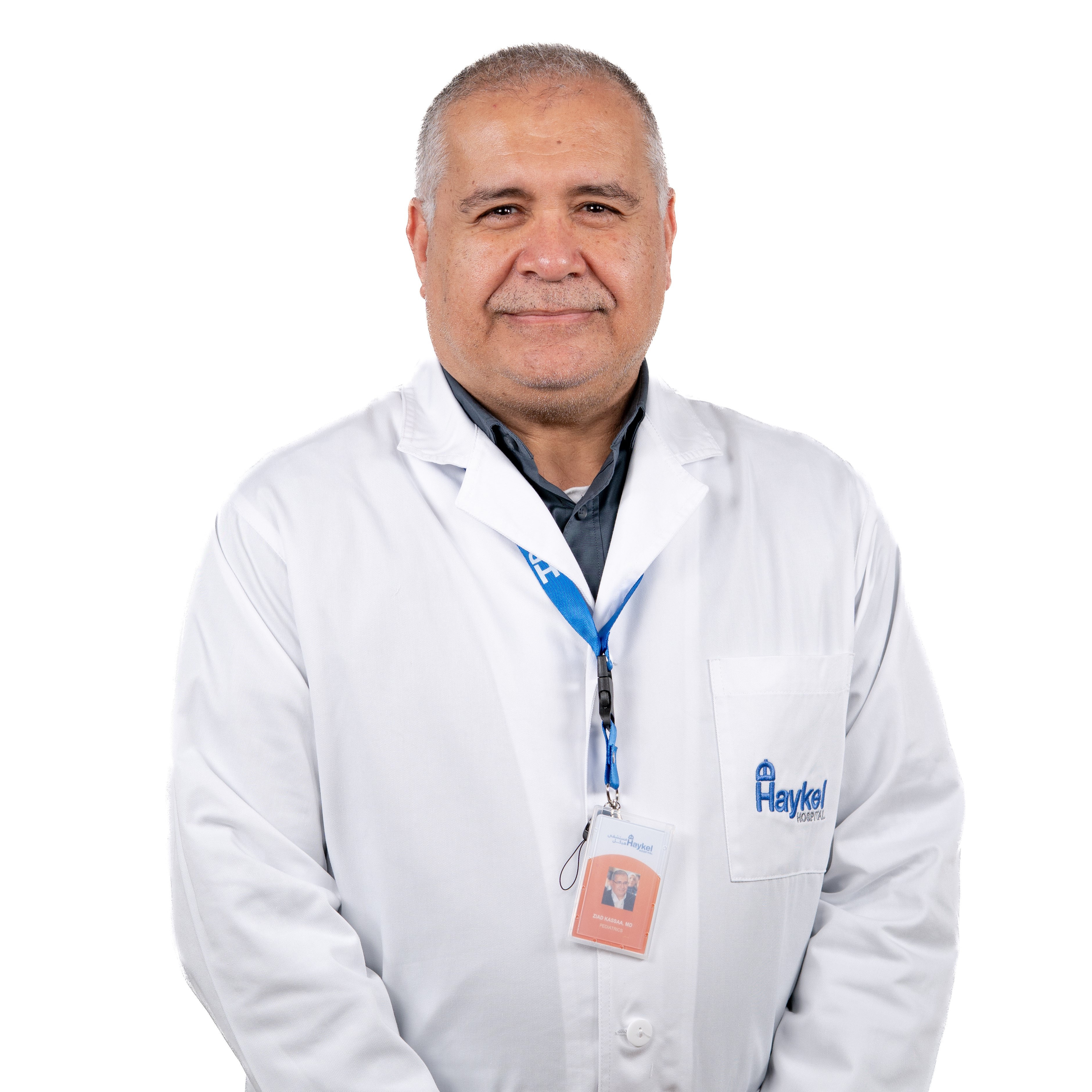 Ziad Kassaa, MD