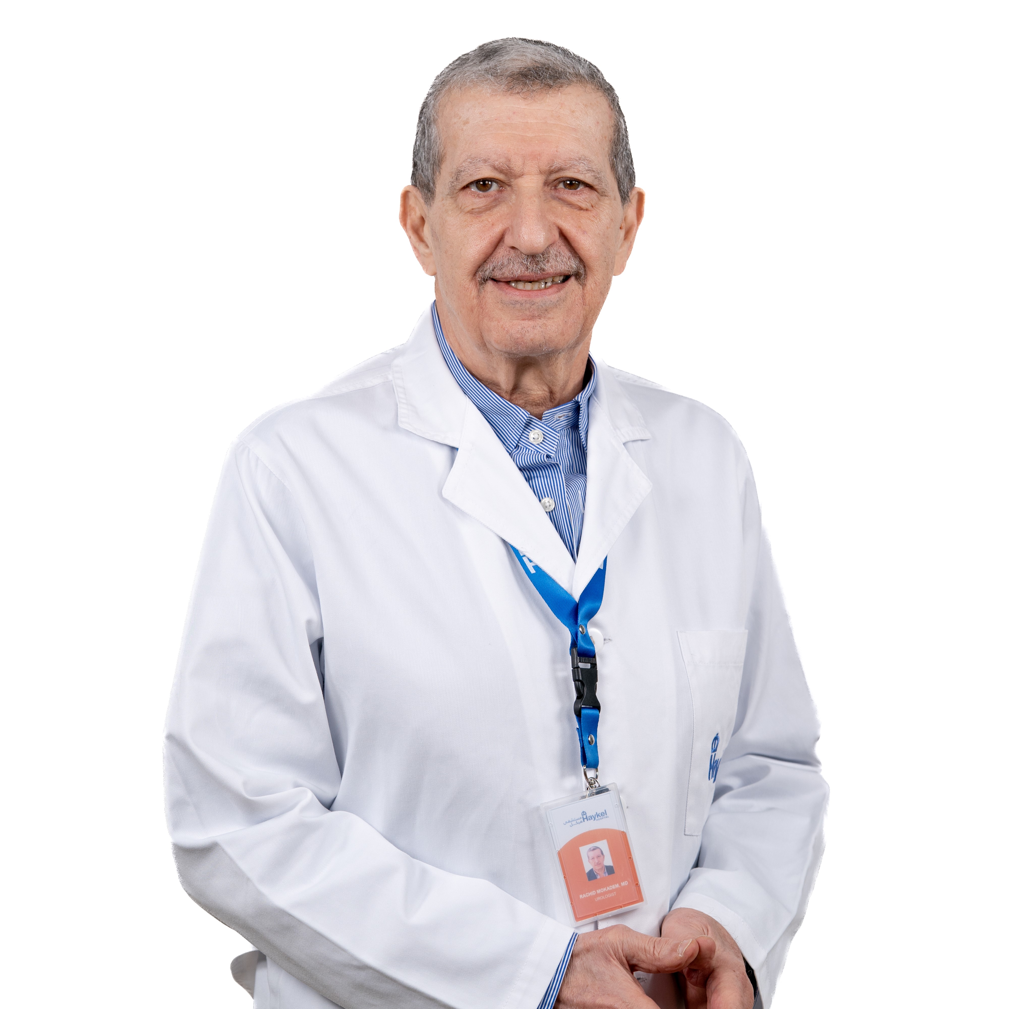 Rachid Moukadem, MD