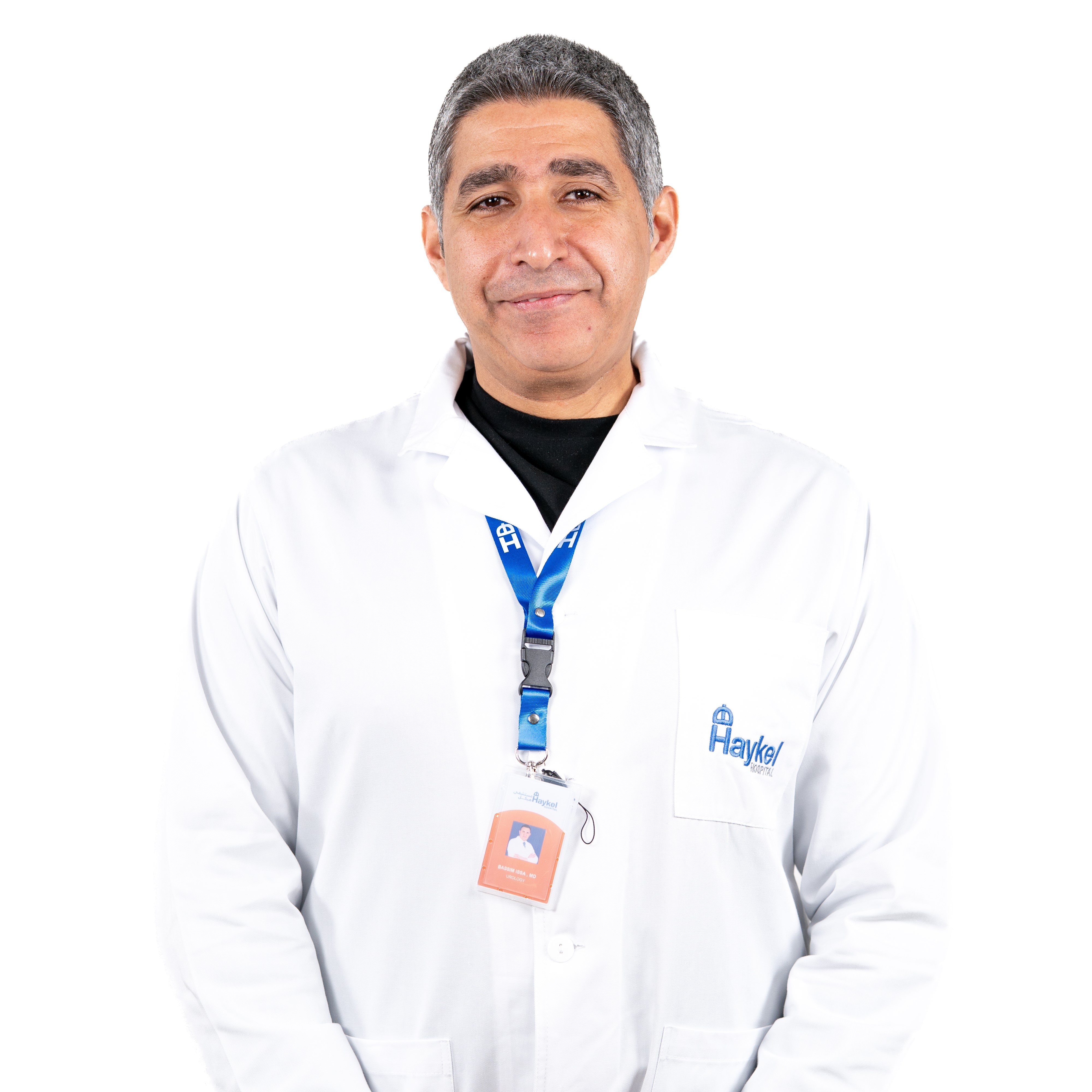 Mazen Sakr, MD